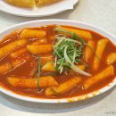 부평아트센터 달누리극장 이미지