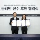 선진모터스 이미지