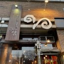 경기도 수원시 권선구 효원로 230 (권선동) 네이버블로그