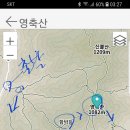 배내민박 이미지