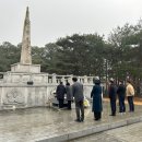 한국보훈복지의료공단보훈휴양원 이미지