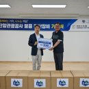 가정 PC 이미지