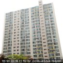 청림건설주식회사 이미지