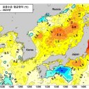 해나라 수산 이미지