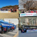 성북구장애인단체연합회 이미지