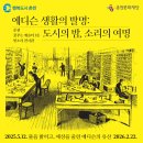 빛기획 이미지