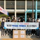 포항시북구31 이미지