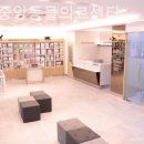 위례중앙동물의료센터 이미지