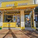 성곡동행정복지센터 내 이미지