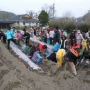 한울농장 이미지