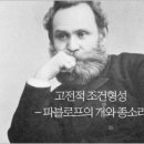 현성상사 이미지