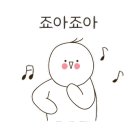 가이아캠퍼 서부지사 이미지