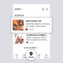 씨.마켓(C마켓)