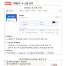 한국컨설팅 이미지