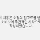 진주초장이지더원아파트 이미지