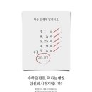 메로스 이미지