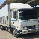 탑정비1급공업사 이미지