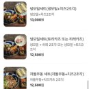 카츠유하 이미지