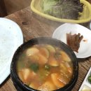 풍촌 이미지