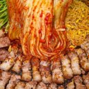 성남대로 1140번길 이미지