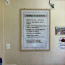 십이월스테이 | 아기랑 물놀이하기 좋은 십이월스테이 경주키즈풀빌라