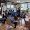 시니어 디지털 문해교실 이미지