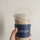 커피베이 앞 | 커피베이 버블밀크티 솔직후기｜내돈내산 음료 리뷰