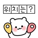 특급카센터 이미지