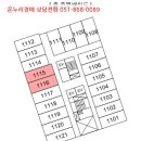 해운대로781번길 이미지