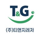 (주)토옥 이미지