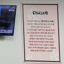 영남대 술 마신 다음날 : 경산 해장 만두 맛집 국밥집 ‘국보 해장국‘ 메뉴 추천