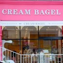 크림베이글 운정점 이미지