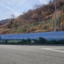 광무3길 이미지