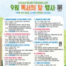 동대문구정보화도서관 이미지