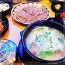 삼강옥 | 인천 동인천역 삼강옥 설렁탕 맛집과 도가니무침 해장국 맛집 소개! 생생정보 특집