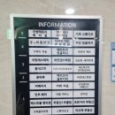 훈마루 이미지