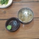 도둑아구찜 이미지