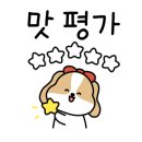 밀고향 이미지