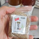 자유농산 | 부천역 참기름 들기름 기름집 찾으신다면 자유시장 황금기름집