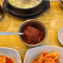 진지방순대국 | 용인 수지 동천동 진지방 순대국 후기 푸짐한 순대국 맛집 추천