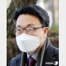 동아미술공사