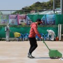 응봉테니스장 이미지