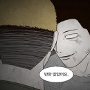 눈으로 읽는 언어, 수어교실 | 어린왕자 필사로 문해력 UP 20주차