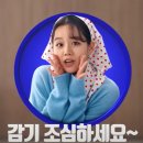 동부산약국 이미지