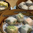 전민동제1경로당 | 대전 전민동 만화쉔｜광동식 딤섬 후기