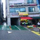 진평세무회계 이미지