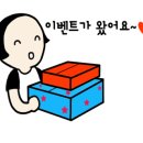 커피를데려가줘