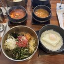 부산대 맛집 점심 밥집 맛집 한식 육회비빔밥 추천 "곁집"