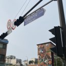오스테리아구스토 네이버블로그