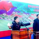 마전농장 이미지